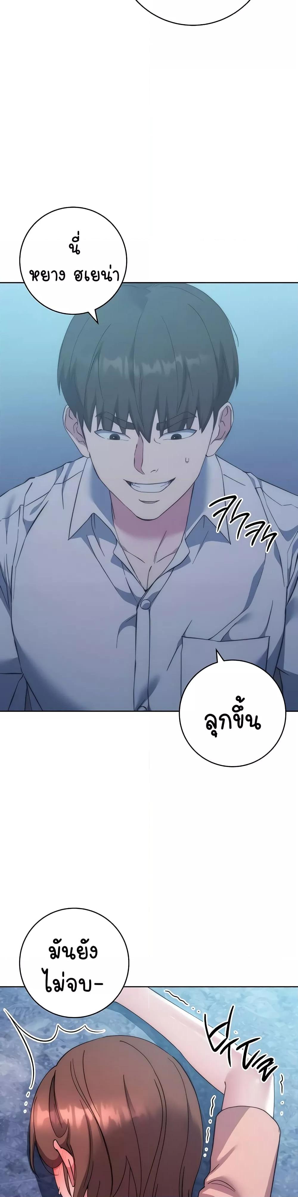 Doujin-Lc- อ่าน โดจิน มังฮวา เกาหลี ญี่ปุ่น จีน แปลไทย Outsider The Invisible Man ตอนที่ 1 2 3 4 5 6 7 8 9 10 11 12 13 14 ฟรี ไม่มีโฆษณา อ่าน โดจิน Manhwa เกาหลี ญี่ปุ่น จีน เรามีครบ คัดมาให้เน้นๆ โดจิน 18+ รับประกันความฟินโดย  Doujin Lc