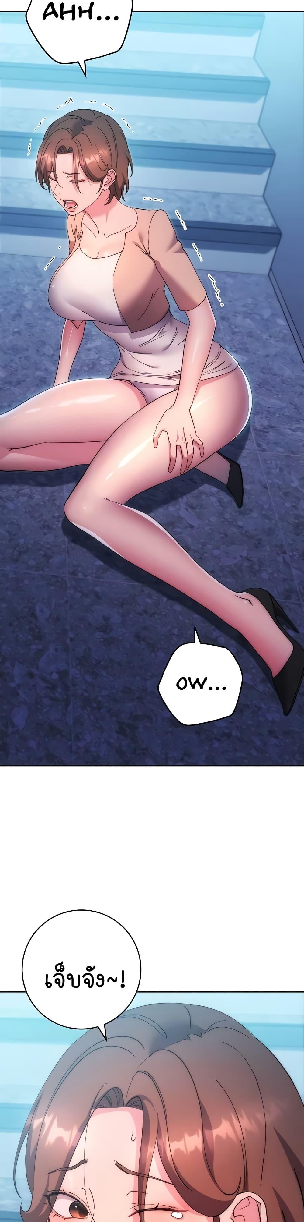 Doujin-Lc- อ่าน โดจิน มังฮวา เกาหลี ญี่ปุ่น จีน แปลไทย Outsider The Invisible Man ตอนที่ 1 2 3 4 5 6 7 8 9 10 11 12 13 14 ฟรี ไม่มีโฆษณา อ่าน โดจิน Manhwa เกาหลี ญี่ปุ่น จีน เรามีครบ คัดมาให้เน้นๆ โดจิน 18+ รับประกันความฟินโดย  Doujin Lc