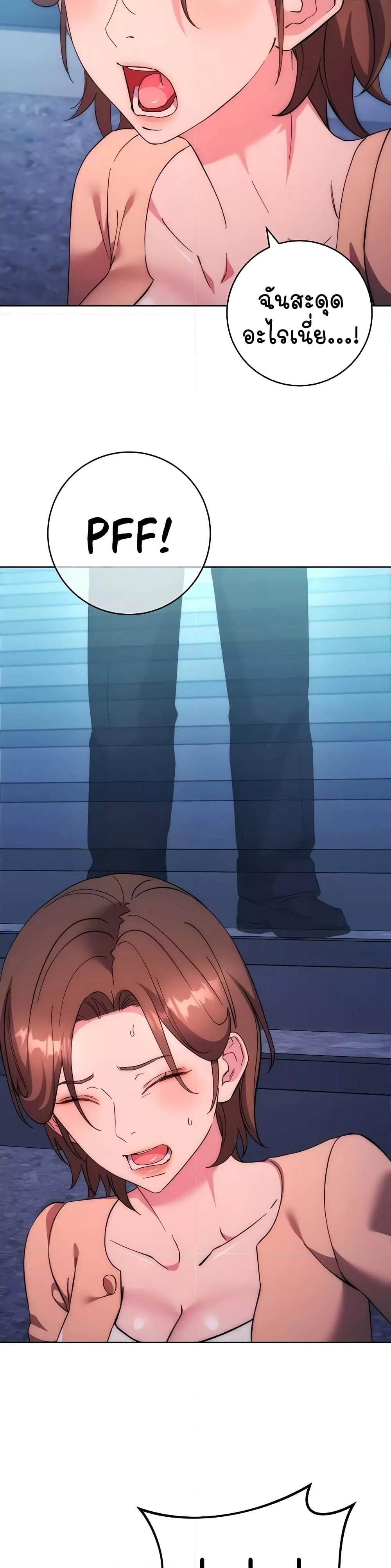 Doujin-Lc- อ่าน โดจิน มังฮวา เกาหลี ญี่ปุ่น จีน แปลไทย Outsider The Invisible Man ตอนที่ 1 2 3 4 5 6 7 8 9 10 11 12 13 14 ฟรี ไม่มีโฆษณา อ่าน โดจิน Manhwa เกาหลี ญี่ปุ่น จีน เรามีครบ คัดมาให้เน้นๆ โดจิน 18+ รับประกันความฟินโดย  Doujin Lc