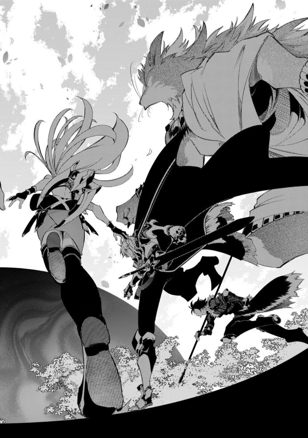 Manga-lc-com อ่านมังงะ อ่านการ์ตูน ออนไลน์ ฟรี Saikyou no Shien-shoku “Wajutsushi” Dearu Ore wa Sekai Saikyou Kuran o Shitagaeru ตอนที่ 1 2 3 4 5 6 7 8 9 10 11 12 13 14 ฟรี ไม่มีโฆษณา Manga-lc - อ่าน มังงะ อ่าน การ์ตูน ออนไลน์ อ่านมังงะ ฟรี