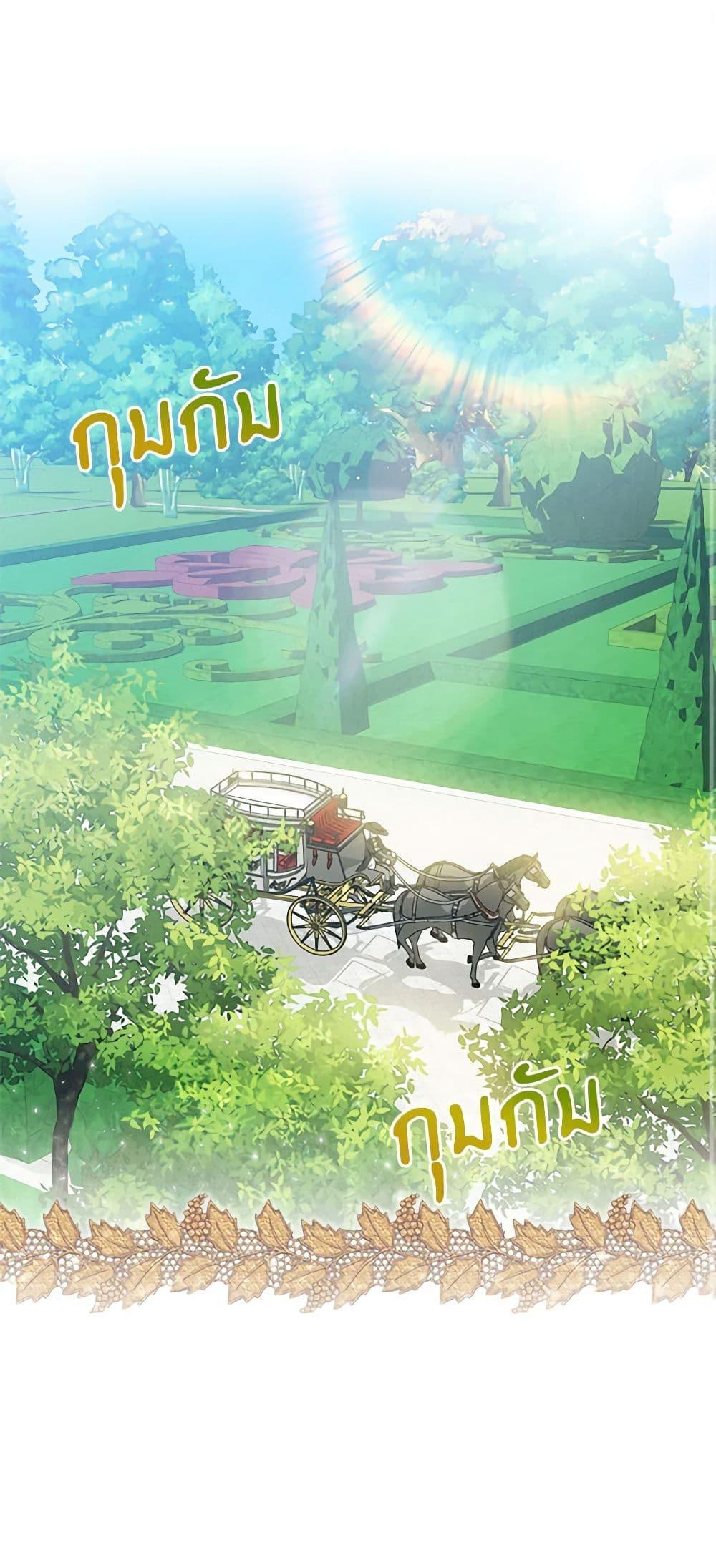 Manga-lc-com อ่านมังงะ อ่านการ์ตูน ออนไลน์ ฟรี The Little Lady Behind the Scenes ตอนที่ 1 2 3 4 5 6 7 8 9 10 11 12 13 14 ฟรี ไม่มีโฆษณา Manga-lc - อ่าน มังงะ อ่าน การ์ตูน ออนไลน์ อ่านมังงะ ฟรี