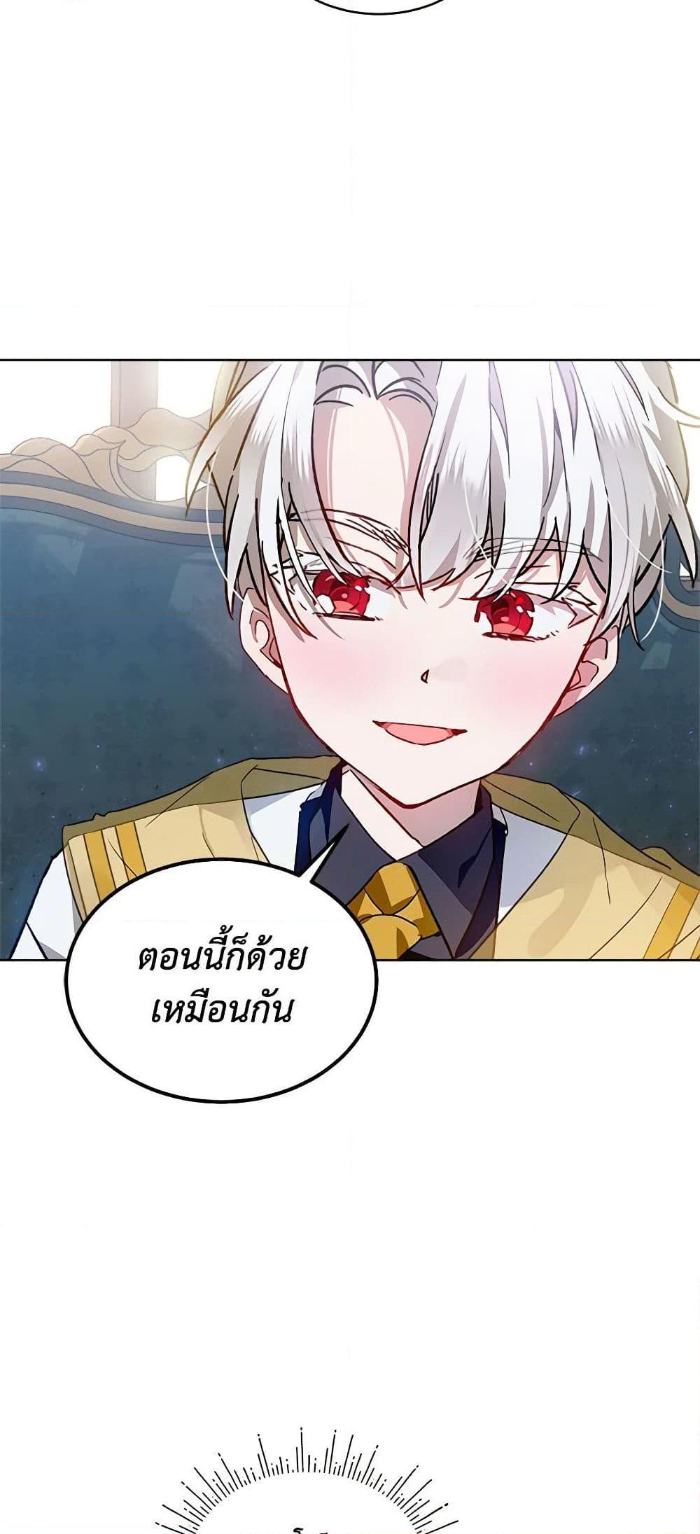 Manga-lc-com อ่านมังงะ อ่านการ์ตูน ออนไลน์ ฟรี The Little Lady Behind the Scenes ตอนที่ 1 2 3 4 5 6 7 8 9 10 11 12 13 14 ฟรี ไม่มีโฆษณา Manga-lc - อ่าน มังงะ อ่าน การ์ตูน ออนไลน์ อ่านมังงะ ฟรี
