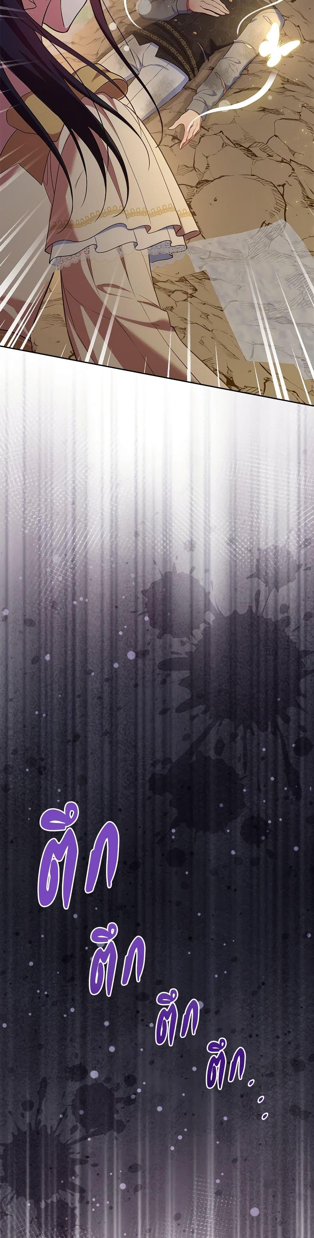 Manga-lc-com อ่านมังงะ อ่านการ์ตูน ออนไลน์ ฟรี I Stole the Heroine’s First Love ตอนที่ 1 2 3 4 5 6 7 8 9 10 11 12 13 14 ฟรี ไม่มีโฆษณา Manga-lc - อ่าน มังงะ อ่าน การ์ตูน ออนไลน์ อ่านมังงะ ฟรี