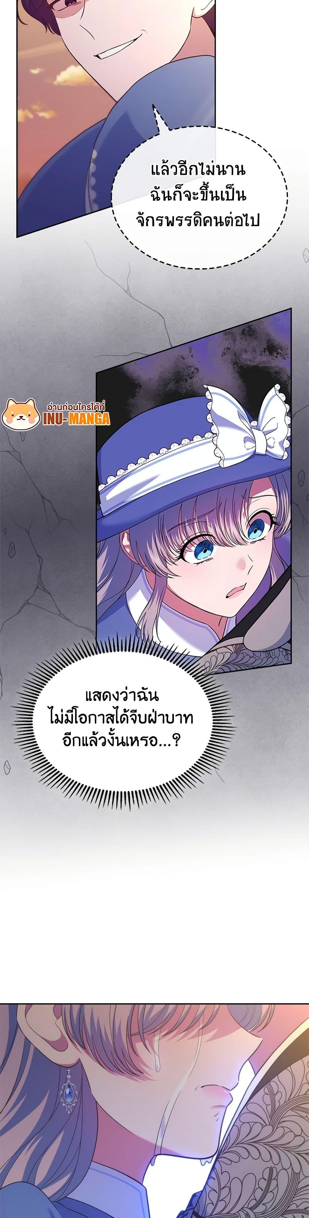 Manga-lc-com อ่านมังงะ อ่านการ์ตูน ออนไลน์ ฟรี I Stole the Heroine’s First Love ตอนที่ 1 2 3 4 5 6 7 8 9 10 11 12 13 14 ฟรี ไม่มีโฆษณา Manga-lc - อ่าน มังงะ อ่าน การ์ตูน ออนไลน์ อ่านมังงะ ฟรี