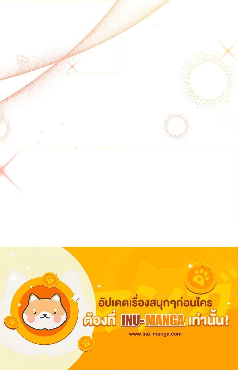 Manga-lc-com อ่านมังงะ อ่านการ์ตูน ออนไลน์ ฟรี I’ll Change My Fate To Be Executed ตอนที่ 1 2 3 4 5 6 7 8 9 10 11 12 13 14 ฟรี ไม่มีโฆษณา Manga-lc - อ่าน มังงะ อ่าน การ์ตูน ออนไลน์ อ่านมังงะ ฟรี