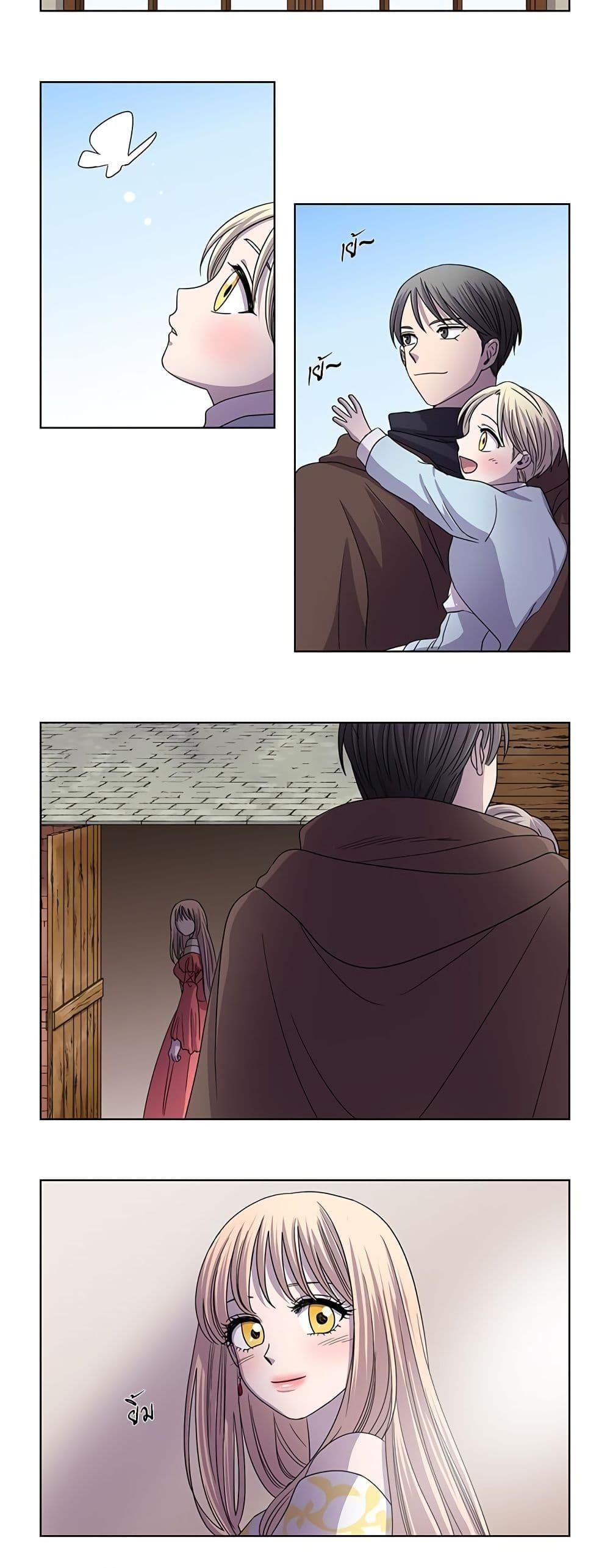 Manga-lc-com อ่านมังงะ อ่านการ์ตูน ออนไลน์ ฟรี Light and Shadow ตอนที่ 1 2 3 4 5 6 7 8 9 10 11 12 13 14 ฟรี ไม่มีโฆษณา Manga-lc - อ่าน มังงะ อ่าน การ์ตูน ออนไลน์ อ่านมังงะ ฟรี