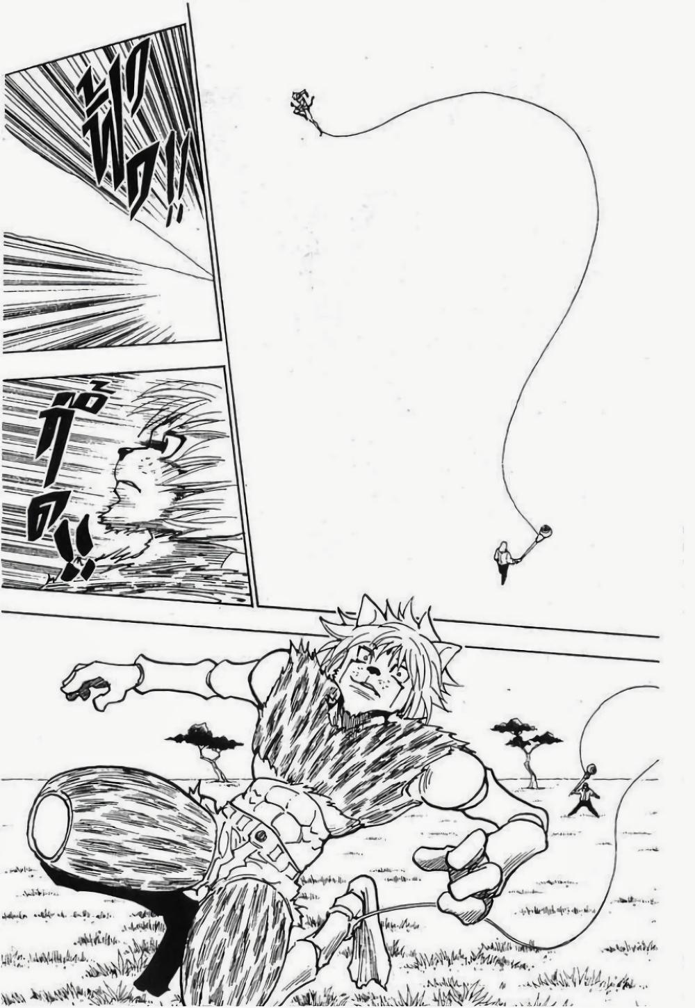 Manga-lc-com อ่านมังงะ อ่านการ์ตูน ออนไลน์ ฟรี Hunter X Hunter ตอนที่ 1 2 3 4 5 6 7 8 9 10 11 12 13 14 ฟรี ไม่มีโฆษณา Manga-lc - อ่าน มังงะ อ่าน การ์ตูน ออนไลน์ อ่านมังงะ ฟรี