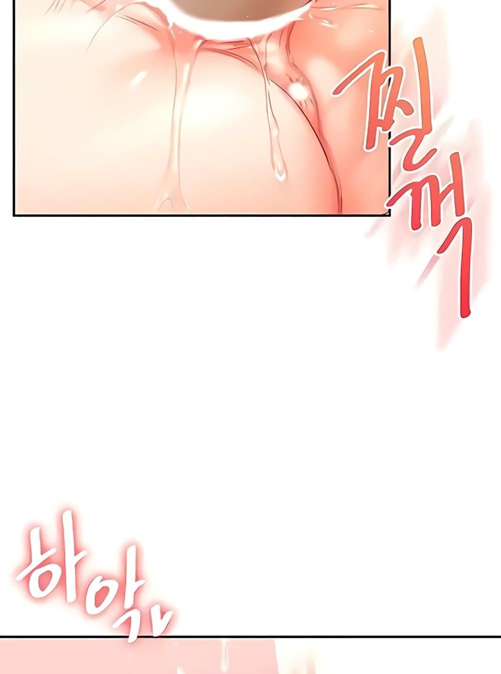 Doujin-Lc- อ่าน โดจิน มังฮวา เกาหลี ญี่ปุ่น จีน แปลไทย Relationship Reversal ตอนที่ 1 2 3 4 5 6 7 8 9 10 11 12 13 14 ฟรี ไม่มีโฆษณา อ่าน โดจิน Manhwa เกาหลี ญี่ปุ่น จีน เรามีครบ คัดมาให้เน้นๆ โดจิน 18+ รับประกันความฟินโดย  Doujin Lc