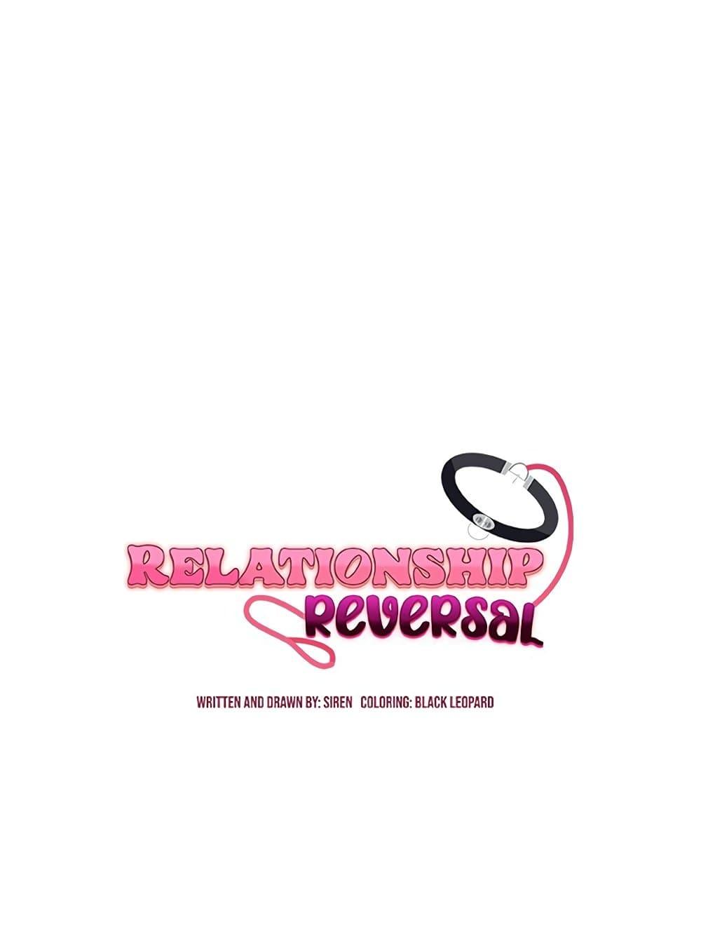 Doujin-Lc- อ่าน โดจิน มังฮวา เกาหลี ญี่ปุ่น จีน แปลไทย Relationship Reversal ตอนที่ 1 2 3 4 5 6 7 8 9 10 11 12 13 14 ฟรี ไม่มีโฆษณา อ่าน โดจิน Manhwa เกาหลี ญี่ปุ่น จีน เรามีครบ คัดมาให้เน้นๆ โดจิน 18+ รับประกันความฟินโดย  Doujin Lc