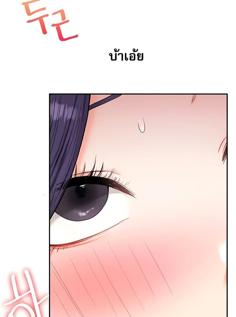 Doujin-Lc- อ่าน โดจิน มังฮวา เกาหลี ญี่ปุ่น จีน แปลไทย Relationship Reversal ตอนที่ 1 2 3 4 5 6 7 8 9 10 11 12 13 14 ฟรี ไม่มีโฆษณา อ่าน โดจิน Manhwa เกาหลี ญี่ปุ่น จีน เรามีครบ คัดมาให้เน้นๆ โดจิน 18+ รับประกันความฟินโดย  Doujin Lc