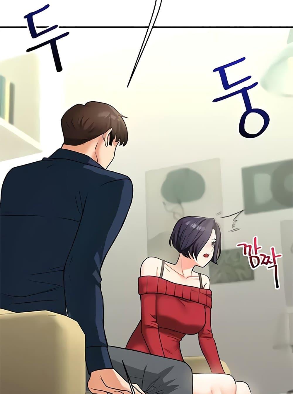 Doujin-Lc- อ่าน โดจิน มังฮวา เกาหลี ญี่ปุ่น จีน แปลไทย Relationship Reversal ตอนที่ 1 2 3 4 5 6 7 8 9 10 11 12 13 14 ฟรี ไม่มีโฆษณา อ่าน โดจิน Manhwa เกาหลี ญี่ปุ่น จีน เรามีครบ คัดมาให้เน้นๆ โดจิน 18+ รับประกันความฟินโดย  Doujin Lc
