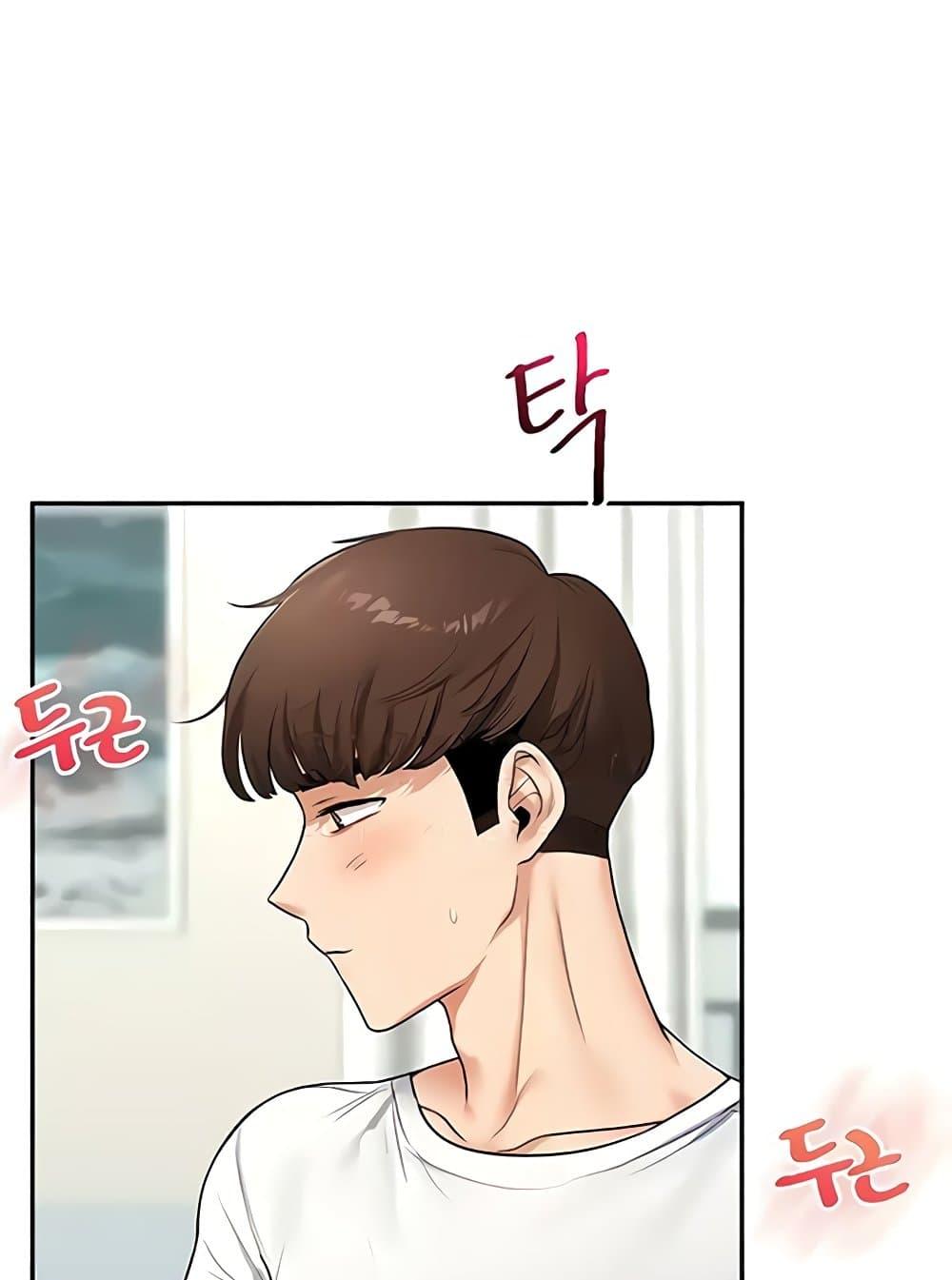 Doujin-Lc- อ่าน โดจิน มังฮวา เกาหลี ญี่ปุ่น จีน แปลไทย Relationship Reversal ตอนที่ 1 2 3 4 5 6 7 8 9 10 11 12 13 14 ฟรี ไม่มีโฆษณา อ่าน โดจิน Manhwa เกาหลี ญี่ปุ่น จีน เรามีครบ คัดมาให้เน้นๆ โดจิน 18+ รับประกันความฟินโดย  Doujin Lc