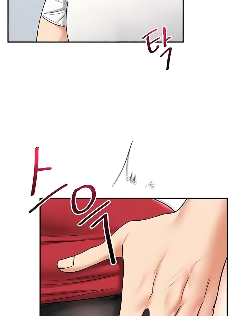Doujin-Lc- อ่าน โดจิน มังฮวา เกาหลี ญี่ปุ่น จีน แปลไทย Relationship Reversal ตอนที่ 1 2 3 4 5 6 7 8 9 10 11 12 13 14 ฟรี ไม่มีโฆษณา อ่าน โดจิน Manhwa เกาหลี ญี่ปุ่น จีน เรามีครบ คัดมาให้เน้นๆ โดจิน 18+ รับประกันความฟินโดย  Doujin Lc