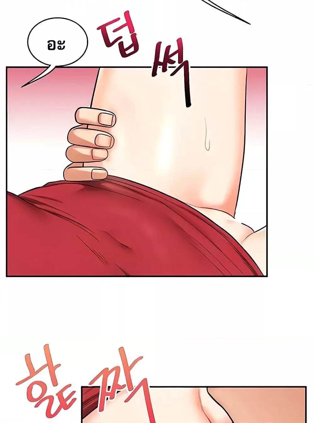 Doujin-Lc- อ่าน โดจิน มังฮวา เกาหลี ญี่ปุ่น จีน แปลไทย Relationship Reversal ตอนที่ 1 2 3 4 5 6 7 8 9 10 11 12 13 14 ฟรี ไม่มีโฆษณา อ่าน โดจิน Manhwa เกาหลี ญี่ปุ่น จีน เรามีครบ คัดมาให้เน้นๆ โดจิน 18+ รับประกันความฟินโดย  Doujin Lc