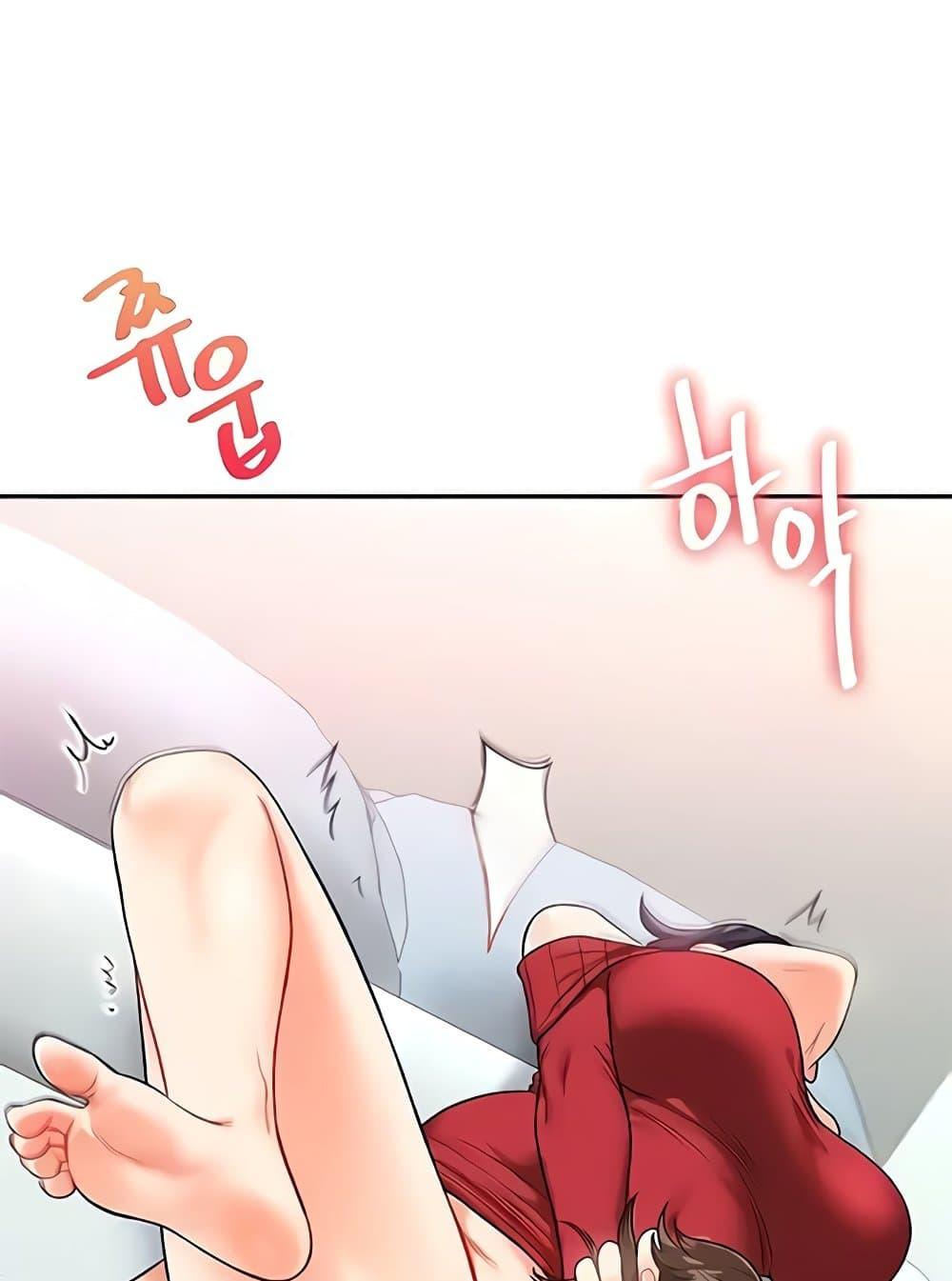 Doujin-Lc- อ่าน โดจิน มังฮวา เกาหลี ญี่ปุ่น จีน แปลไทย Relationship Reversal ตอนที่ 1 2 3 4 5 6 7 8 9 10 11 12 13 14 ฟรี ไม่มีโฆษณา อ่าน โดจิน Manhwa เกาหลี ญี่ปุ่น จีน เรามีครบ คัดมาให้เน้นๆ โดจิน 18+ รับประกันความฟินโดย  Doujin Lc
