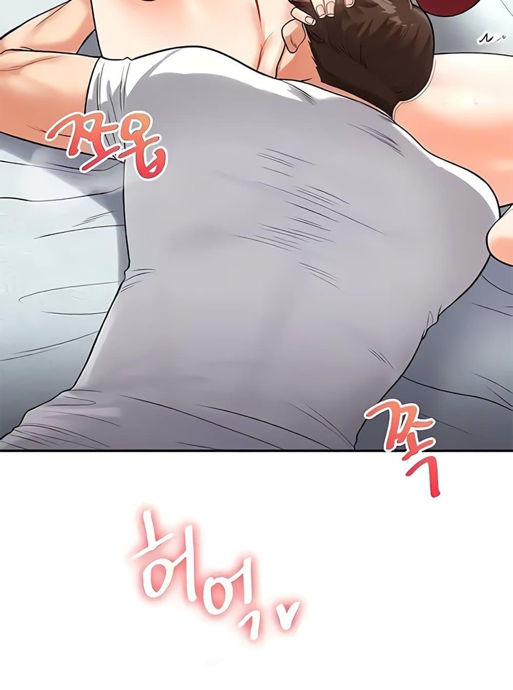 Doujin-Lc- อ่าน โดจิน มังฮวา เกาหลี ญี่ปุ่น จีน แปลไทย Relationship Reversal ตอนที่ 1 2 3 4 5 6 7 8 9 10 11 12 13 14 ฟรี ไม่มีโฆษณา อ่าน โดจิน Manhwa เกาหลี ญี่ปุ่น จีน เรามีครบ คัดมาให้เน้นๆ โดจิน 18+ รับประกันความฟินโดย  Doujin Lc