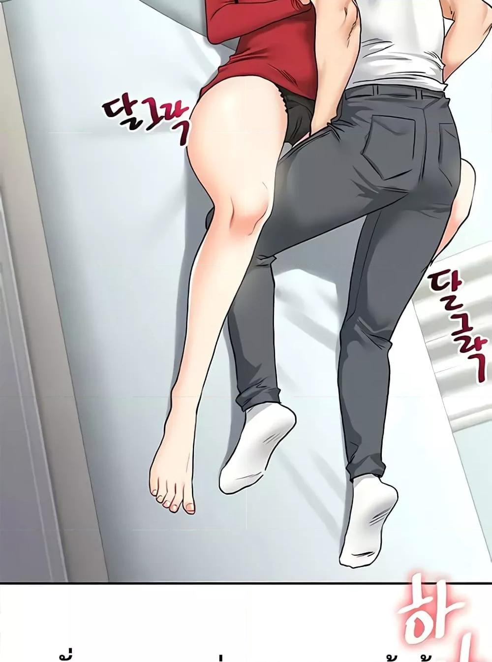 Doujin-Lc- อ่าน โดจิน มังฮวา เกาหลี ญี่ปุ่น จีน แปลไทย Relationship Reversal ตอนที่ 1 2 3 4 5 6 7 8 9 10 11 12 13 14 ฟรี ไม่มีโฆษณา อ่าน โดจิน Manhwa เกาหลี ญี่ปุ่น จีน เรามีครบ คัดมาให้เน้นๆ โดจิน 18+ รับประกันความฟินโดย  Doujin Lc
