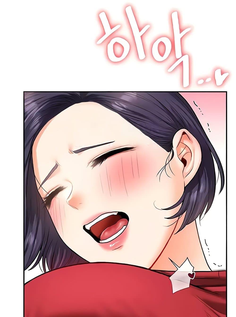 Doujin-Lc- อ่าน โดจิน มังฮวา เกาหลี ญี่ปุ่น จีน แปลไทย Relationship Reversal ตอนที่ 1 2 3 4 5 6 7 8 9 10 11 12 13 14 ฟรี ไม่มีโฆษณา อ่าน โดจิน Manhwa เกาหลี ญี่ปุ่น จีน เรามีครบ คัดมาให้เน้นๆ โดจิน 18+ รับประกันความฟินโดย  Doujin Lc