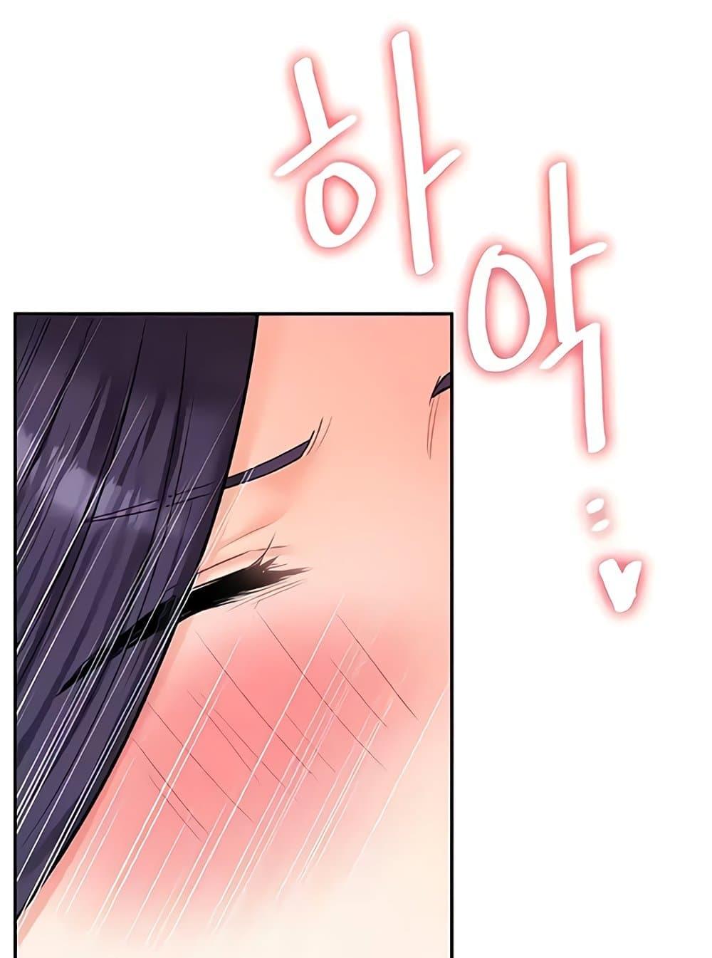 Doujin-Lc- อ่าน โดจิน มังฮวา เกาหลี ญี่ปุ่น จีน แปลไทย Relationship Reversal ตอนที่ 1 2 3 4 5 6 7 8 9 10 11 12 13 14 ฟรี ไม่มีโฆษณา อ่าน โดจิน Manhwa เกาหลี ญี่ปุ่น จีน เรามีครบ คัดมาให้เน้นๆ โดจิน 18+ รับประกันความฟินโดย  Doujin Lc