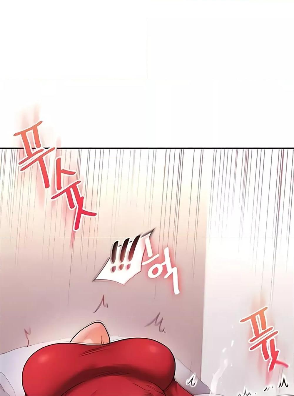 Doujin-Lc- อ่าน โดจิน มังฮวา เกาหลี ญี่ปุ่น จีน แปลไทย Relationship Reversal ตอนที่ 1 2 3 4 5 6 7 8 9 10 11 12 13 14 ฟรี ไม่มีโฆษณา อ่าน โดจิน Manhwa เกาหลี ญี่ปุ่น จีน เรามีครบ คัดมาให้เน้นๆ โดจิน 18+ รับประกันความฟินโดย  Doujin Lc