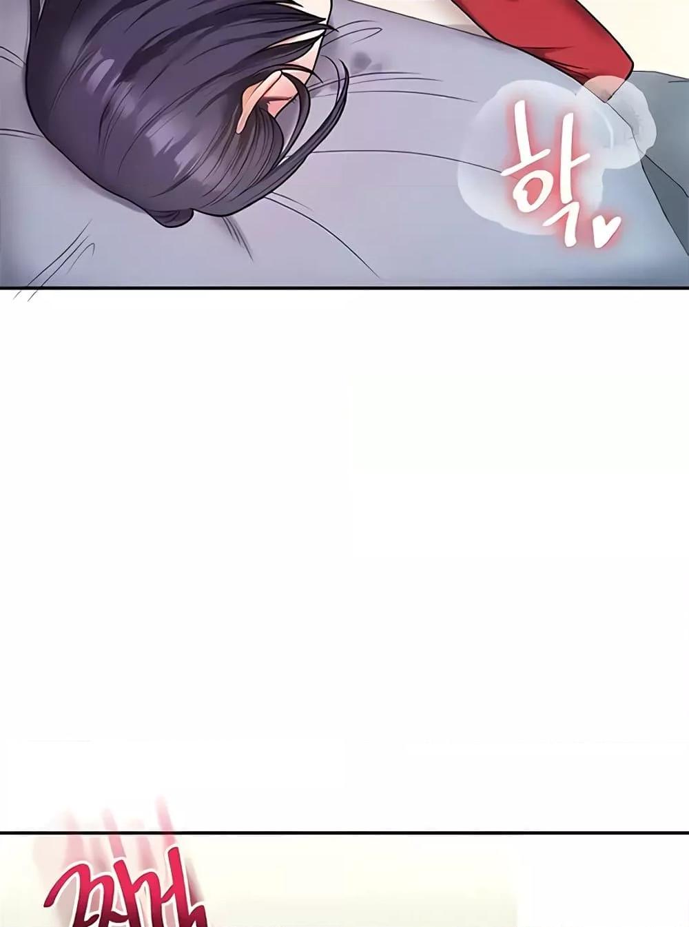 Doujin-Lc- อ่าน โดจิน มังฮวา เกาหลี ญี่ปุ่น จีน แปลไทย Relationship Reversal ตอนที่ 1 2 3 4 5 6 7 8 9 10 11 12 13 14 ฟรี ไม่มีโฆษณา อ่าน โดจิน Manhwa เกาหลี ญี่ปุ่น จีน เรามีครบ คัดมาให้เน้นๆ โดจิน 18+ รับประกันความฟินโดย  Doujin Lc