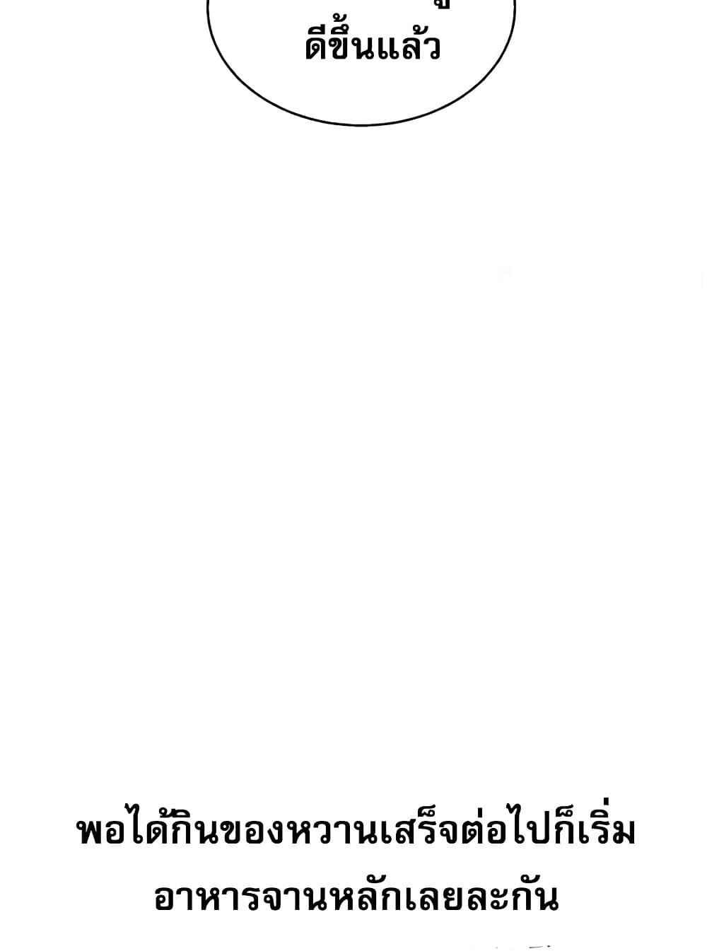Doujin-Lc- อ่าน โดจิน มังฮวา เกาหลี ญี่ปุ่น จีน แปลไทย Relationship Reversal ตอนที่ 1 2 3 4 5 6 7 8 9 10 11 12 13 14 ฟรี ไม่มีโฆษณา อ่าน โดจิน Manhwa เกาหลี ญี่ปุ่น จีน เรามีครบ คัดมาให้เน้นๆ โดจิน 18+ รับประกันความฟินโดย  Doujin Lc