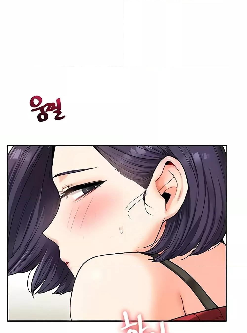 Doujin-Lc- อ่าน โดจิน มังฮวา เกาหลี ญี่ปุ่น จีน แปลไทย Relationship Reversal ตอนที่ 1 2 3 4 5 6 7 8 9 10 11 12 13 14 ฟรี ไม่มีโฆษณา อ่าน โดจิน Manhwa เกาหลี ญี่ปุ่น จีน เรามีครบ คัดมาให้เน้นๆ โดจิน 18+ รับประกันความฟินโดย  Doujin Lc