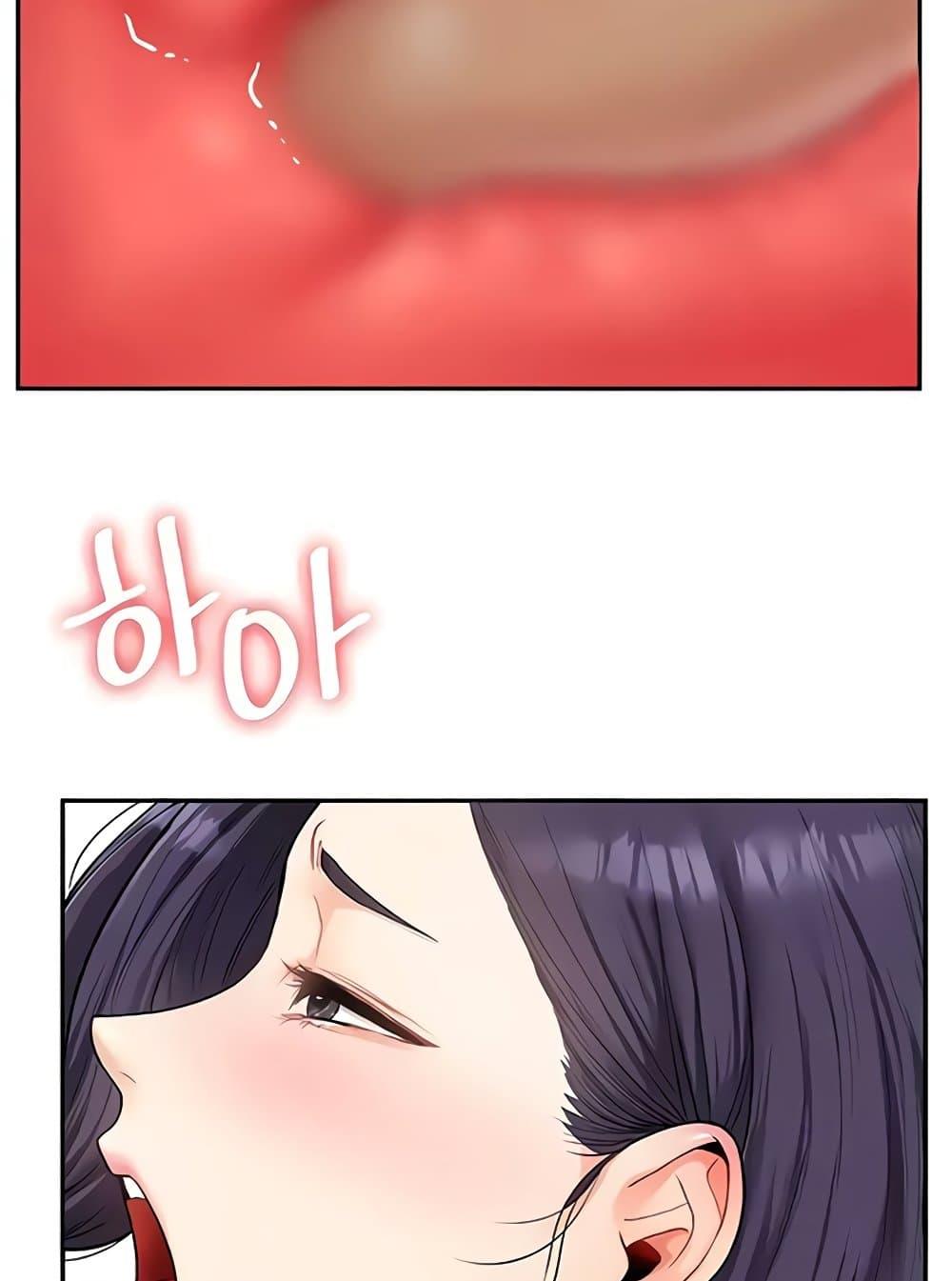 Doujin-Lc- อ่าน โดจิน มังฮวา เกาหลี ญี่ปุ่น จีน แปลไทย Relationship Reversal ตอนที่ 1 2 3 4 5 6 7 8 9 10 11 12 13 14 ฟรี ไม่มีโฆษณา อ่าน โดจิน Manhwa เกาหลี ญี่ปุ่น จีน เรามีครบ คัดมาให้เน้นๆ โดจิน 18+ รับประกันความฟินโดย  Doujin Lc