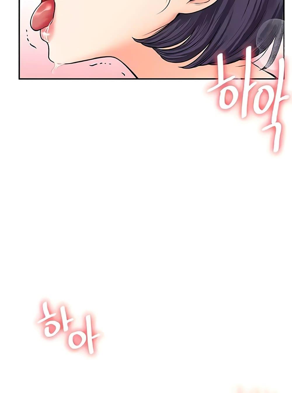 Doujin-Lc- อ่าน โดจิน มังฮวา เกาหลี ญี่ปุ่น จีน แปลไทย Relationship Reversal ตอนที่ 1 2 3 4 5 6 7 8 9 10 11 12 13 14 ฟรี ไม่มีโฆษณา อ่าน โดจิน Manhwa เกาหลี ญี่ปุ่น จีน เรามีครบ คัดมาให้เน้นๆ โดจิน 18+ รับประกันความฟินโดย  Doujin Lc
