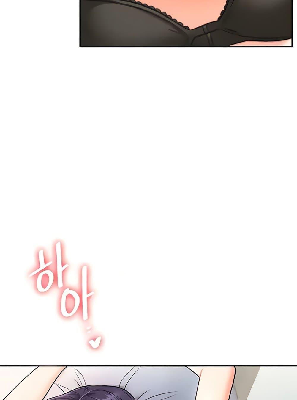 Doujin-Lc- อ่าน โดจิน มังฮวา เกาหลี ญี่ปุ่น จีน แปลไทย Relationship Reversal ตอนที่ 1 2 3 4 5 6 7 8 9 10 11 12 13 14 ฟรี ไม่มีโฆษณา อ่าน โดจิน Manhwa เกาหลี ญี่ปุ่น จีน เรามีครบ คัดมาให้เน้นๆ โดจิน 18+ รับประกันความฟินโดย  Doujin Lc