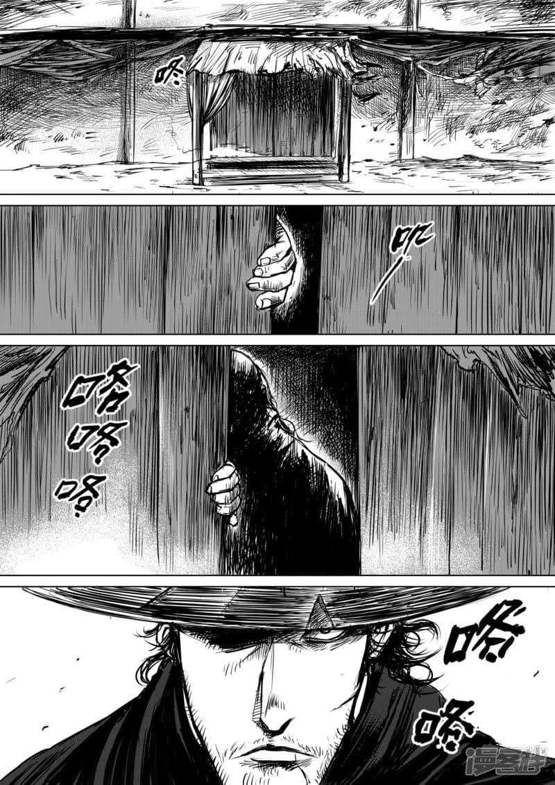 Manga-lc-com อ่านมังงะ อ่านการ์ตูน ออนไลน์ ฟรี Blades of the Guardians ตอนที่ 1 2 3 4 5 6 7 8 9 10 11 12 13 14 ฟรี ไม่มีโฆษณา Manga-lc - อ่าน มังงะ อ่าน การ์ตูน ออนไลน์ อ่านมังงะ ฟรี