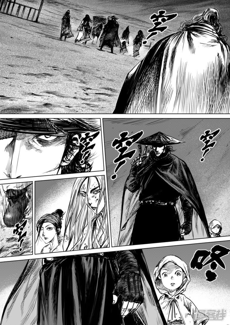 Manga-lc-com อ่านมังงะ อ่านการ์ตูน ออนไลน์ ฟรี Blades of the Guardians ตอนที่ 1 2 3 4 5 6 7 8 9 10 11 12 13 14 ฟรี ไม่มีโฆษณา Manga-lc - อ่าน มังงะ อ่าน การ์ตูน ออนไลน์ อ่านมังงะ ฟรี