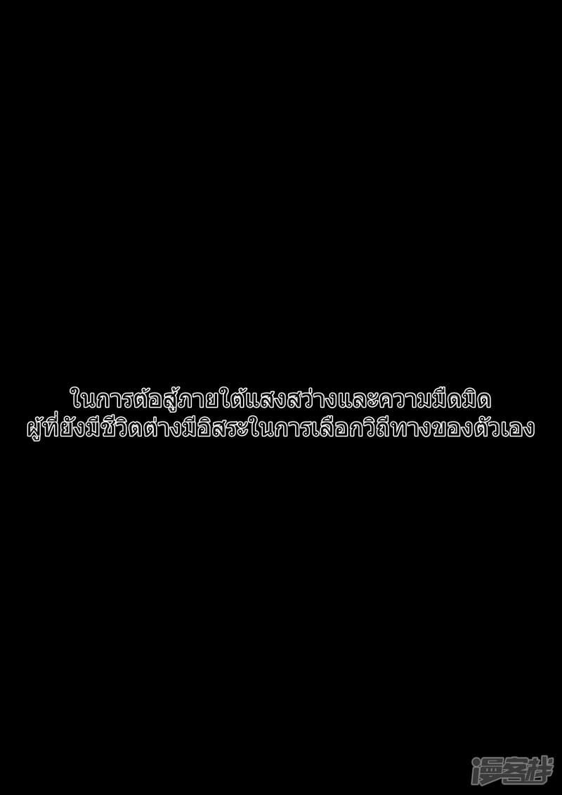 Manga-lc-com อ่านมังงะ อ่านการ์ตูน ออนไลน์ ฟรี Blades of the Guardians ตอนที่ 1 2 3 4 5 6 7 8 9 10 11 12 13 14 ฟรี ไม่มีโฆษณา Manga-lc - อ่าน มังงะ อ่าน การ์ตูน ออนไลน์ อ่านมังงะ ฟรี