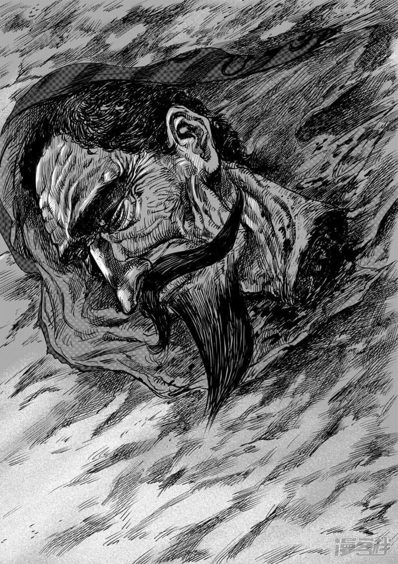 Manga-lc-com อ่านมังงะ อ่านการ์ตูน ออนไลน์ ฟรี Blades of the Guardians ตอนที่ 1 2 3 4 5 6 7 8 9 10 11 12 13 14 ฟรี ไม่มีโฆษณา Manga-lc - อ่าน มังงะ อ่าน การ์ตูน ออนไลน์ อ่านมังงะ ฟรี