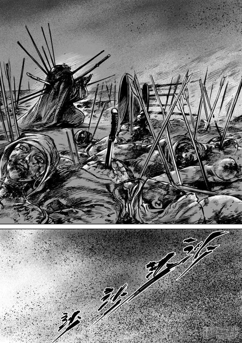 Manga-lc-com อ่านมังงะ อ่านการ์ตูน ออนไลน์ ฟรี Blades of the Guardians ตอนที่ 1 2 3 4 5 6 7 8 9 10 11 12 13 14 ฟรี ไม่มีโฆษณา Manga-lc - อ่าน มังงะ อ่าน การ์ตูน ออนไลน์ อ่านมังงะ ฟรี