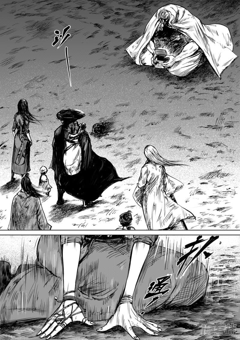 Manga-lc-com อ่านมังงะ อ่านการ์ตูน ออนไลน์ ฟรี Blades of the Guardians ตอนที่ 1 2 3 4 5 6 7 8 9 10 11 12 13 14 ฟรี ไม่มีโฆษณา Manga-lc - อ่าน มังงะ อ่าน การ์ตูน ออนไลน์ อ่านมังงะ ฟรี