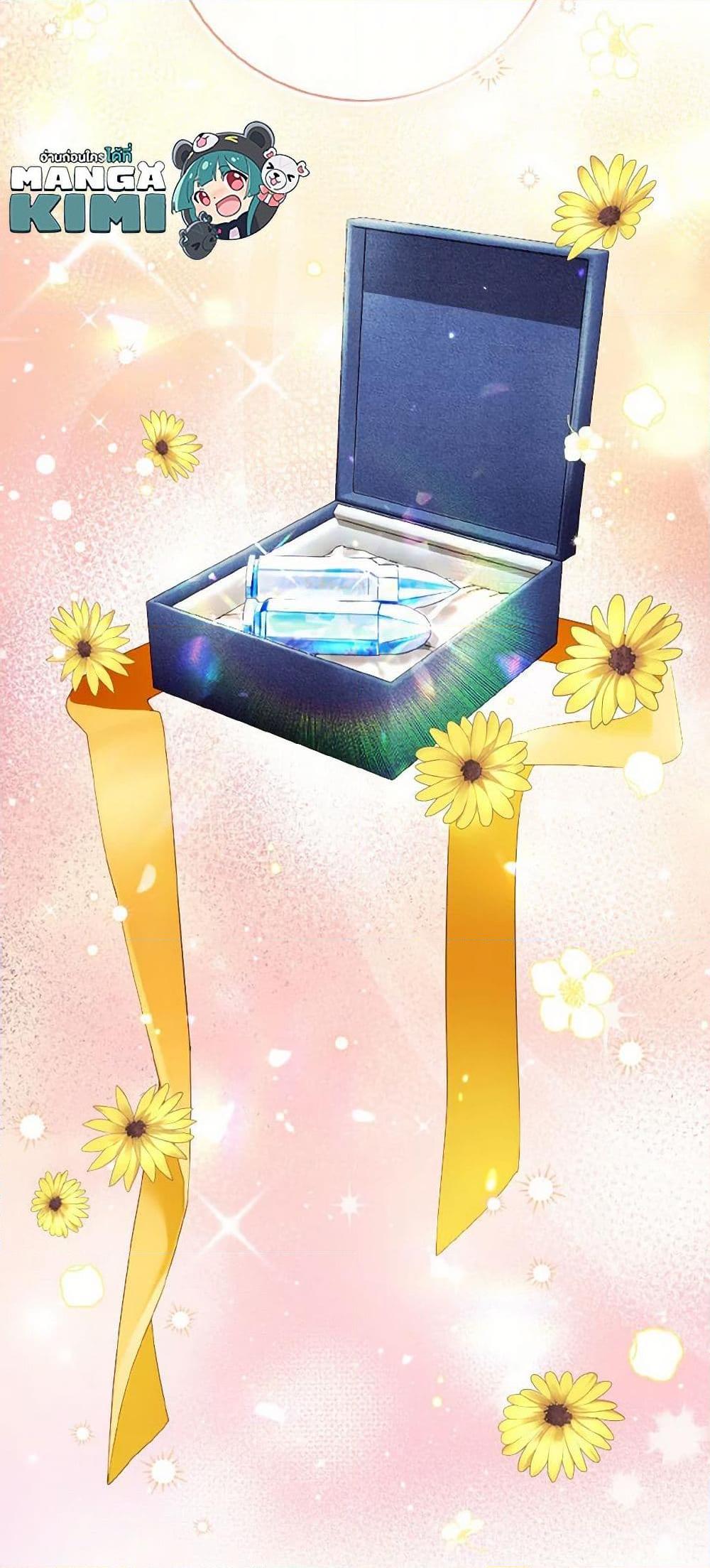 Manga-lc-com อ่านมังงะ อ่านการ์ตูน ออนไลน์ ฟรี I Will Remove Them From My Life ตอนที่ 1 2 3 4 5 6 7 8 9 10 11 12 13 14 ฟรี ไม่มีโฆษณา Manga-lc - อ่าน มังงะ อ่าน การ์ตูน ออนไลน์ อ่านมังงะ ฟรี