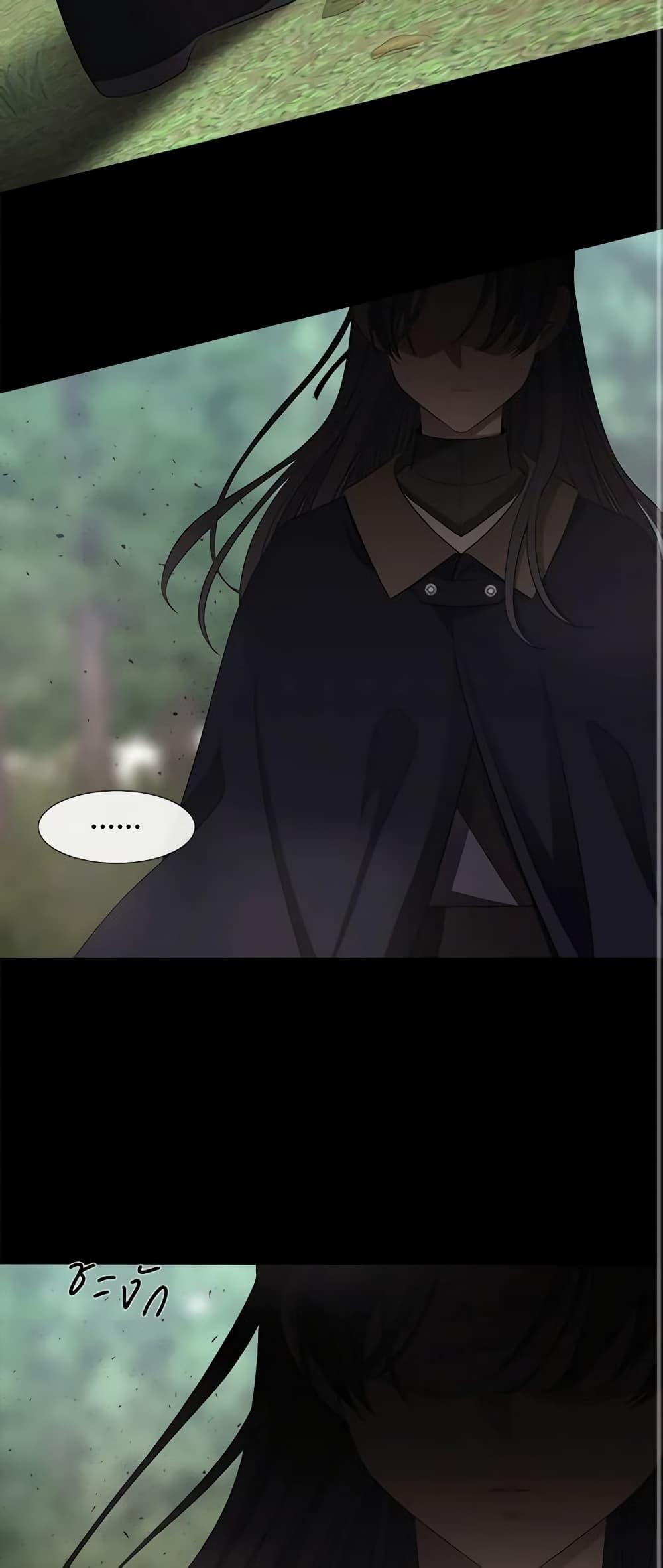 Manga-lc-com อ่านมังงะ อ่านการ์ตูน ออนไลน์ ฟรี Charlotte and Her 5 Disciples ตอนที่ 1 2 3 4 5 6 7 8 9 10 11 12 13 14 ฟรี ไม่มีโฆษณา Manga-lc - อ่าน มังงะ อ่าน การ์ตูน ออนไลน์ อ่านมังงะ ฟรี