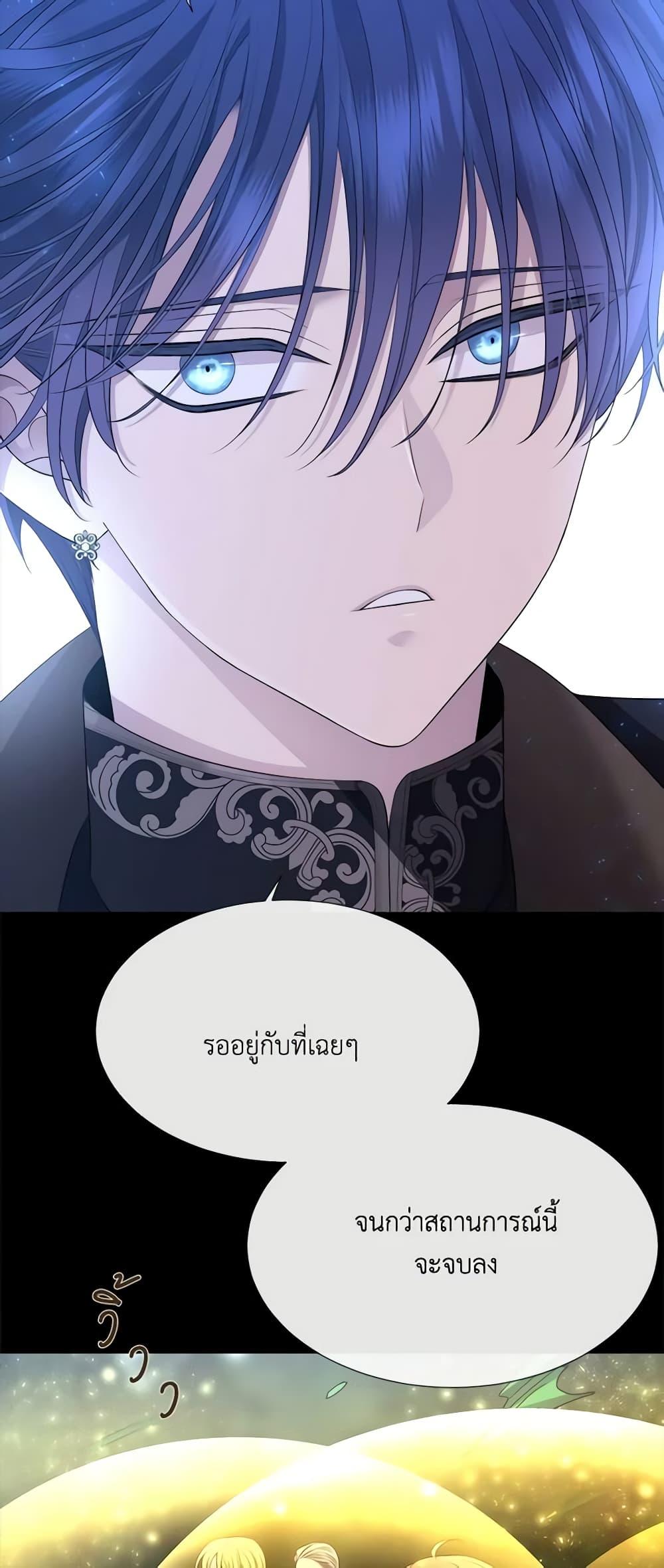 Manga-lc-com อ่านมังงะ อ่านการ์ตูน ออนไลน์ ฟรี Charlotte and Her 5 Disciples ตอนที่ 1 2 3 4 5 6 7 8 9 10 11 12 13 14 ฟรี ไม่มีโฆษณา Manga-lc - อ่าน มังงะ อ่าน การ์ตูน ออนไลน์ อ่านมังงะ ฟรี