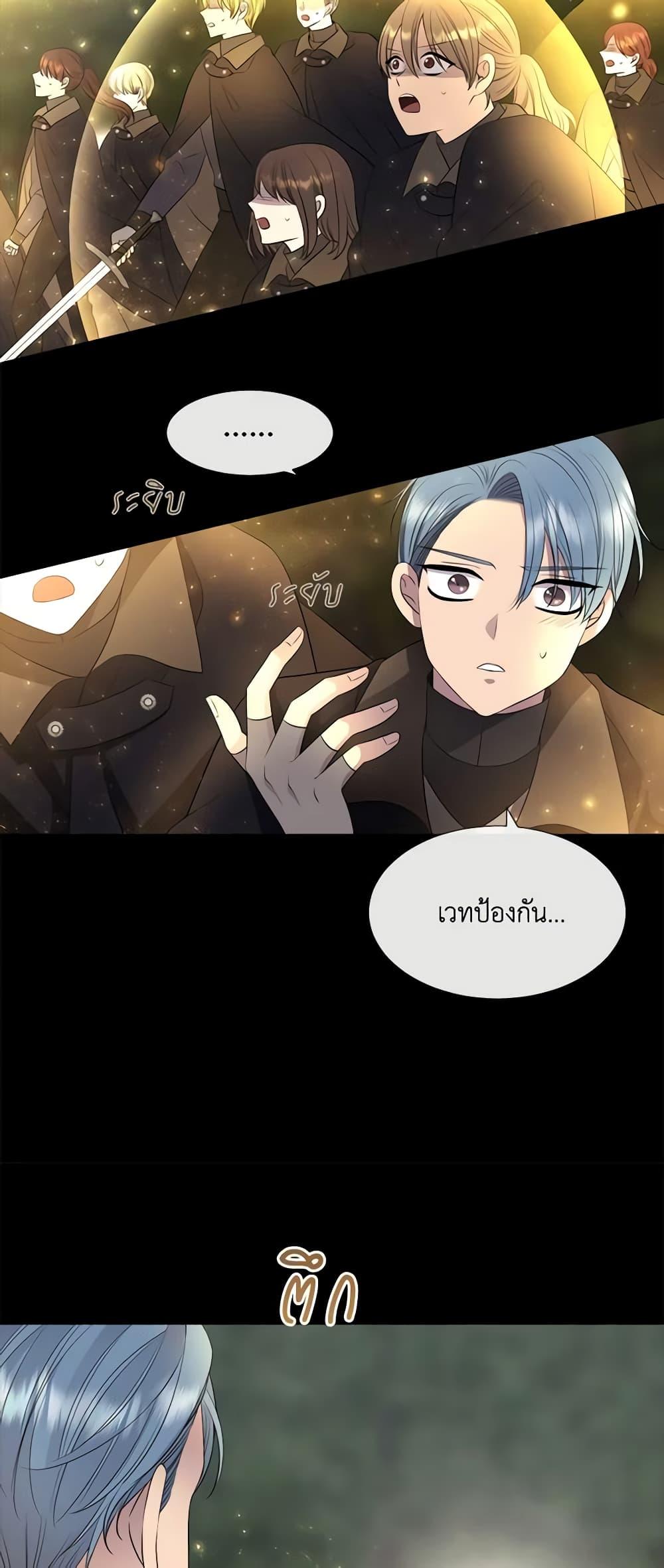 Manga-lc-com อ่านมังงะ อ่านการ์ตูน ออนไลน์ ฟรี Charlotte and Her 5 Disciples ตอนที่ 1 2 3 4 5 6 7 8 9 10 11 12 13 14 ฟรี ไม่มีโฆษณา Manga-lc - อ่าน มังงะ อ่าน การ์ตูน ออนไลน์ อ่านมังงะ ฟรี