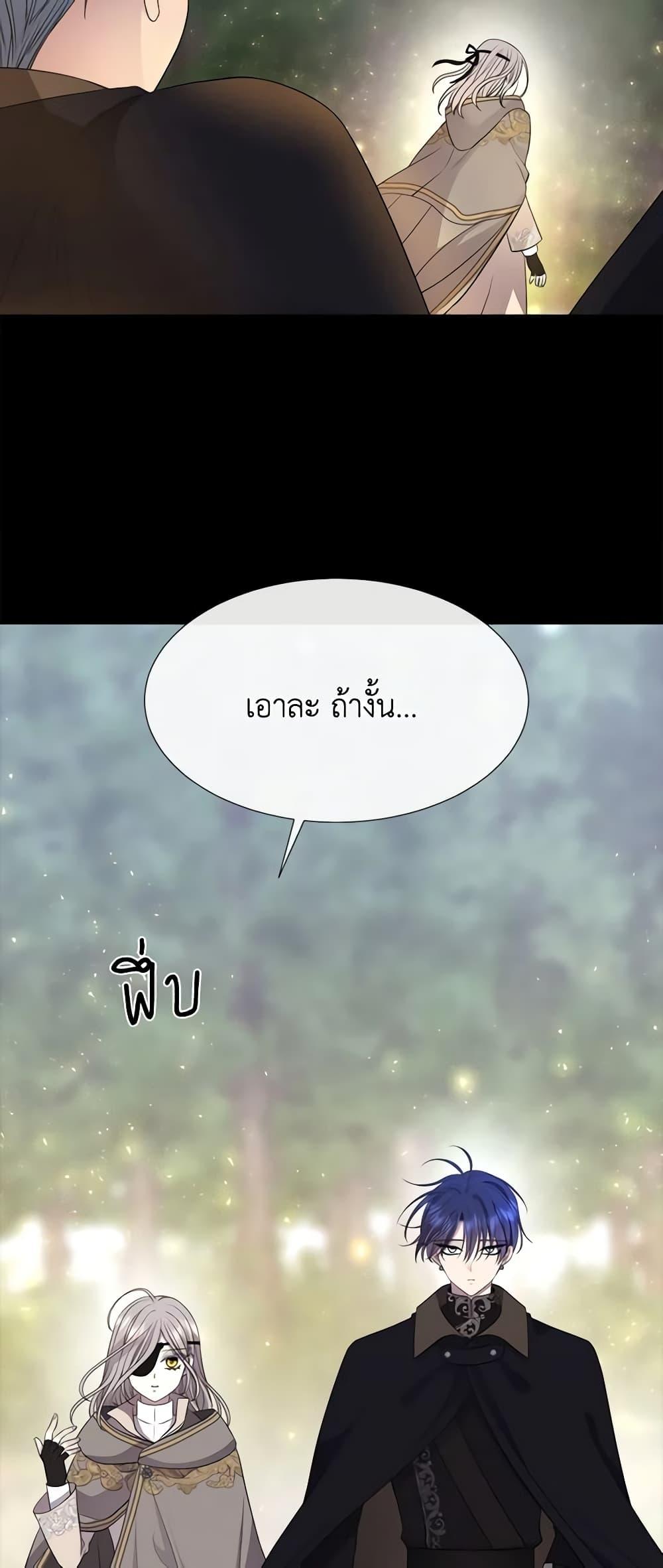Manga-lc-com อ่านมังงะ อ่านการ์ตูน ออนไลน์ ฟรี Charlotte and Her 5 Disciples ตอนที่ 1 2 3 4 5 6 7 8 9 10 11 12 13 14 ฟรี ไม่มีโฆษณา Manga-lc - อ่าน มังงะ อ่าน การ์ตูน ออนไลน์ อ่านมังงะ ฟรี