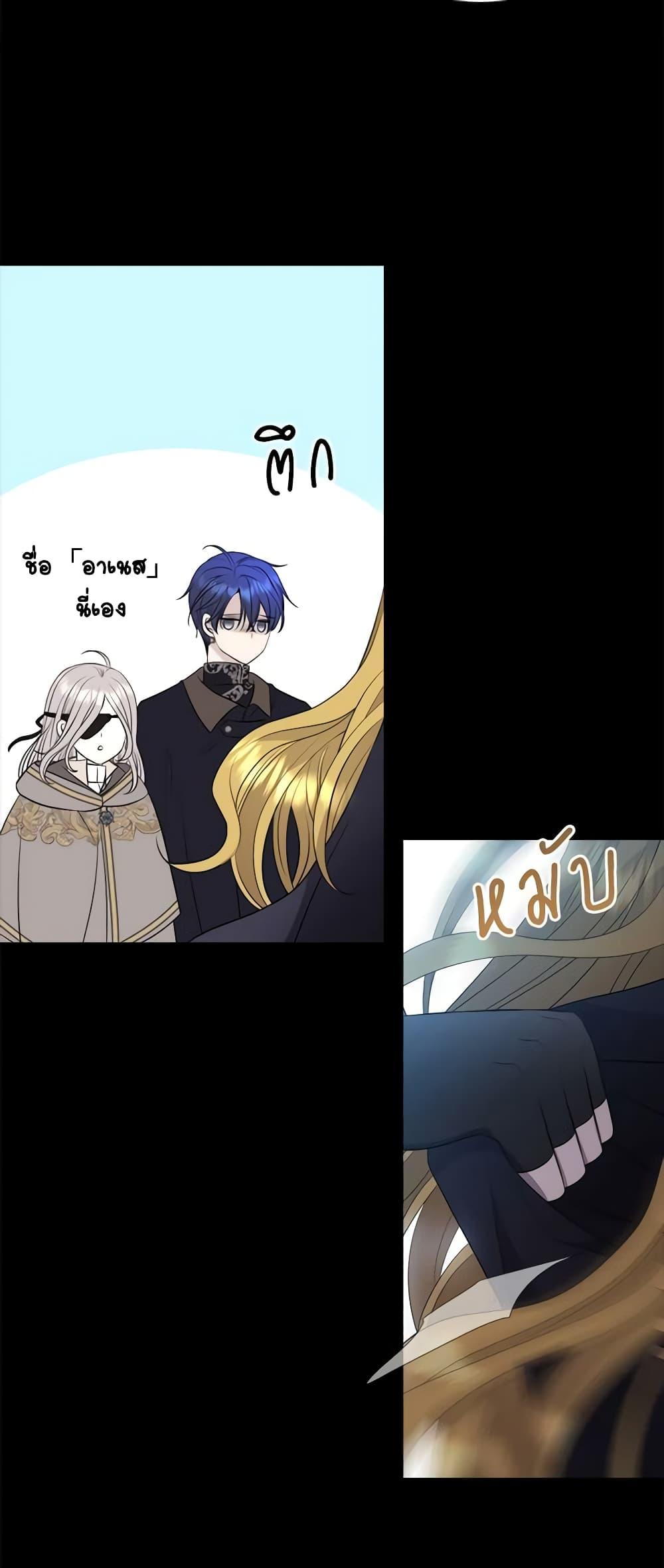 Manga-lc-com อ่านมังงะ อ่านการ์ตูน ออนไลน์ ฟรี Charlotte and Her 5 Disciples ตอนที่ 1 2 3 4 5 6 7 8 9 10 11 12 13 14 ฟรี ไม่มีโฆษณา Manga-lc - อ่าน มังงะ อ่าน การ์ตูน ออนไลน์ อ่านมังงะ ฟรี
