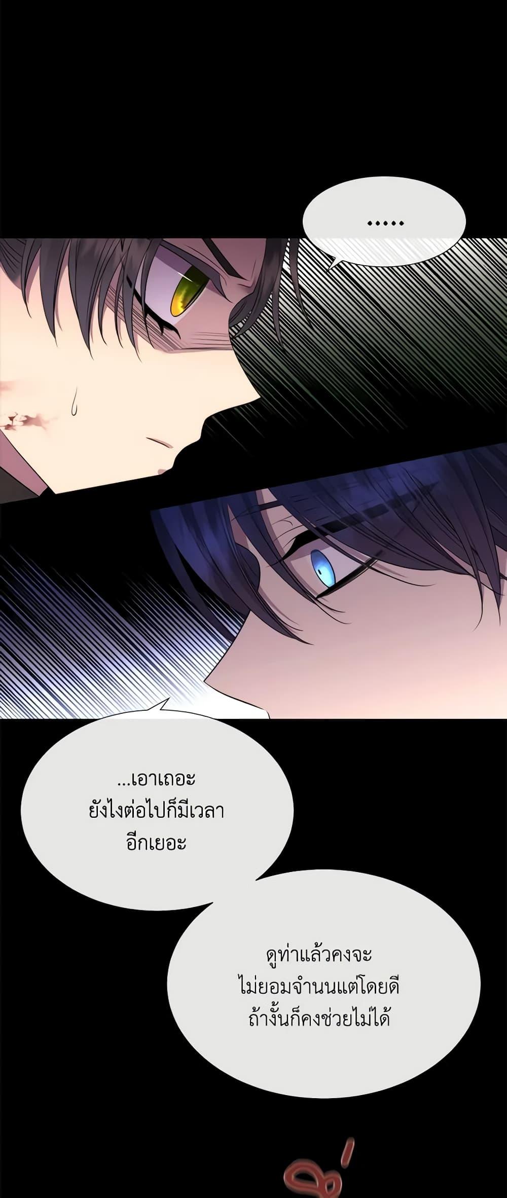 Manga-lc-com อ่านมังงะ อ่านการ์ตูน ออนไลน์ ฟรี Charlotte and Her 5 Disciples ตอนที่ 1 2 3 4 5 6 7 8 9 10 11 12 13 14 ฟรี ไม่มีโฆษณา Manga-lc - อ่าน มังงะ อ่าน การ์ตูน ออนไลน์ อ่านมังงะ ฟรี