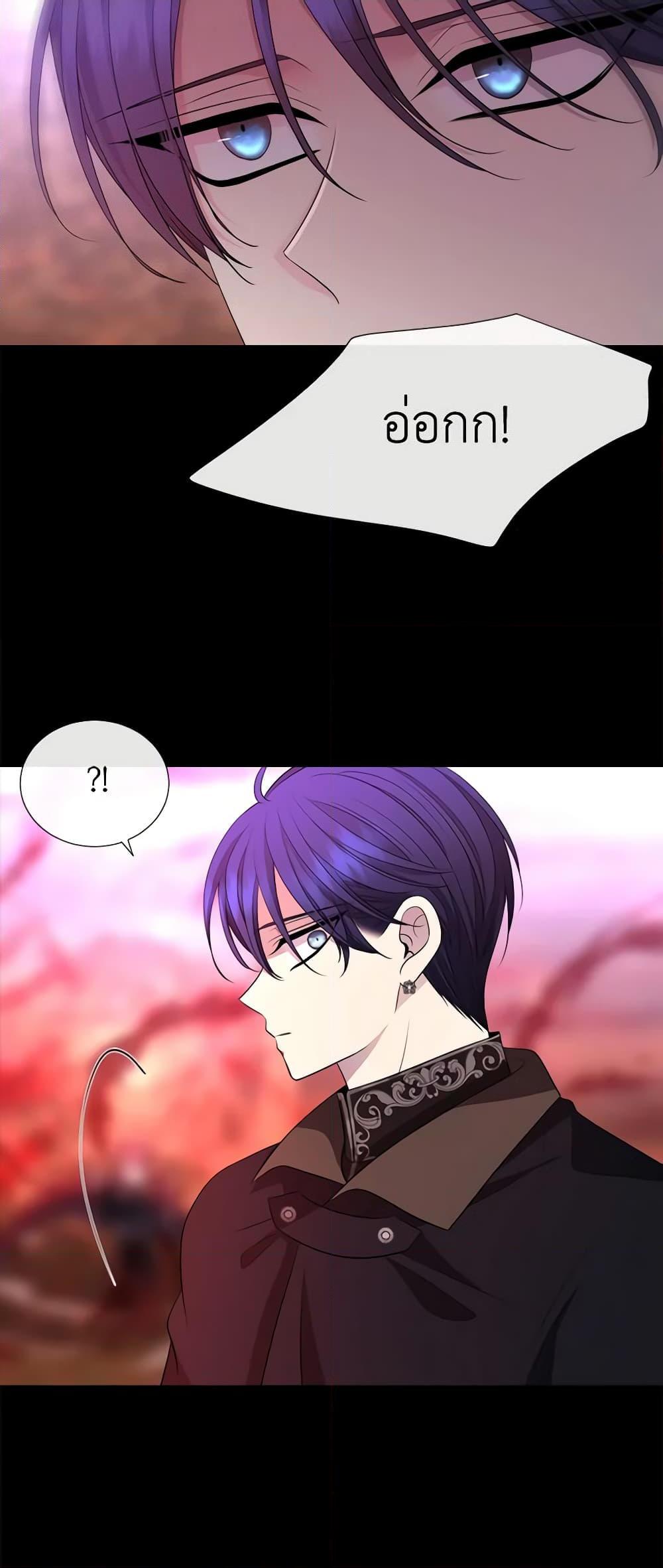 Manga-lc-com อ่านมังงะ อ่านการ์ตูน ออนไลน์ ฟรี Charlotte and Her 5 Disciples ตอนที่ 1 2 3 4 5 6 7 8 9 10 11 12 13 14 ฟรี ไม่มีโฆษณา Manga-lc - อ่าน มังงะ อ่าน การ์ตูน ออนไลน์ อ่านมังงะ ฟรี