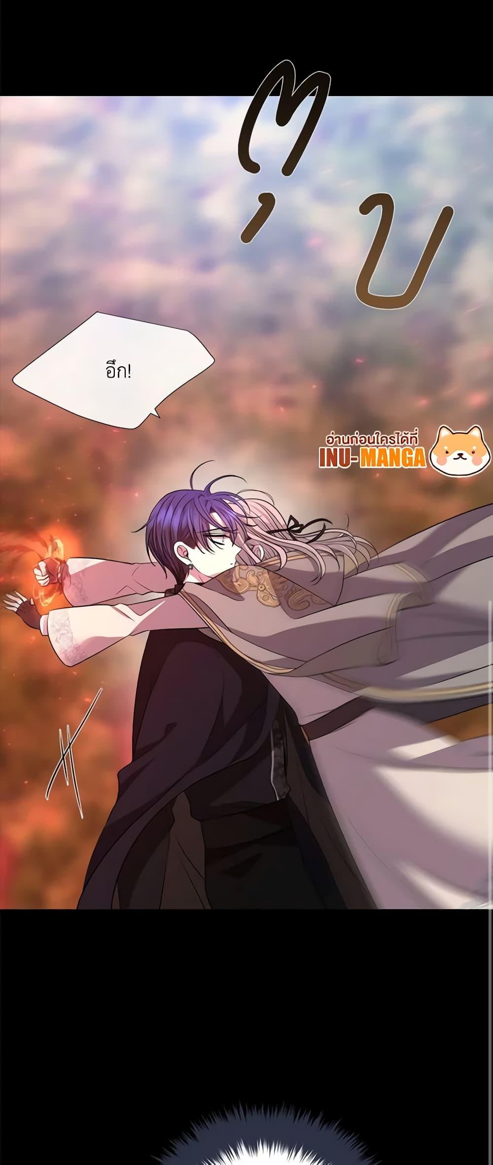 Manga-lc-com อ่านมังงะ อ่านการ์ตูน ออนไลน์ ฟรี Charlotte and Her 5 Disciples ตอนที่ 1 2 3 4 5 6 7 8 9 10 11 12 13 14 ฟรี ไม่มีโฆษณา Manga-lc - อ่าน มังงะ อ่าน การ์ตูน ออนไลน์ อ่านมังงะ ฟรี