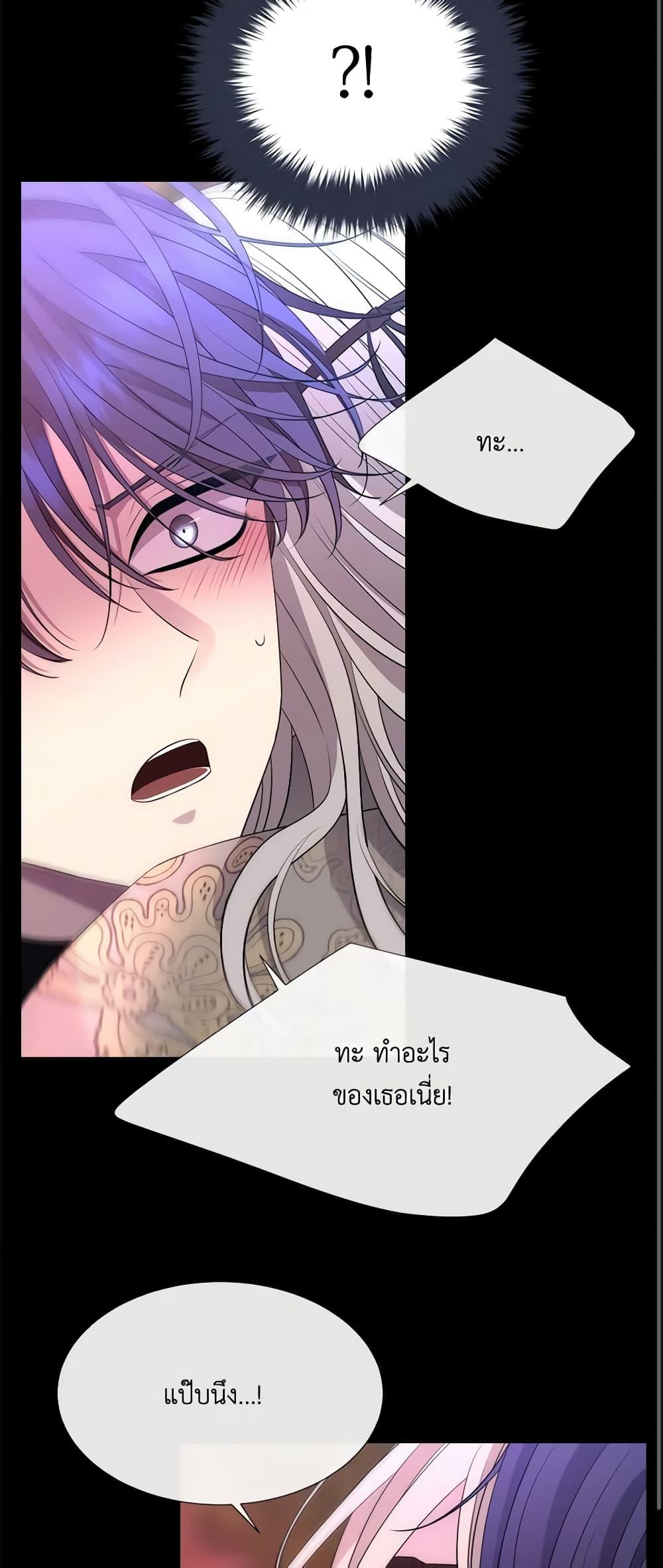 Manga-lc-com อ่านมังงะ อ่านการ์ตูน ออนไลน์ ฟรี Charlotte and Her 5 Disciples ตอนที่ 1 2 3 4 5 6 7 8 9 10 11 12 13 14 ฟรี ไม่มีโฆษณา Manga-lc - อ่าน มังงะ อ่าน การ์ตูน ออนไลน์ อ่านมังงะ ฟรี