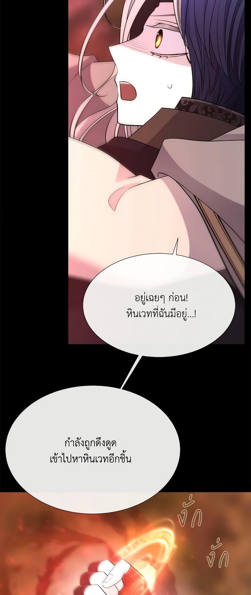 Manga-lc-com อ่านมังงะ อ่านการ์ตูน ออนไลน์ ฟรี Charlotte and Her 5 Disciples ตอนที่ 1 2 3 4 5 6 7 8 9 10 11 12 13 14 ฟรี ไม่มีโฆษณา Manga-lc - อ่าน มังงะ อ่าน การ์ตูน ออนไลน์ อ่านมังงะ ฟรี