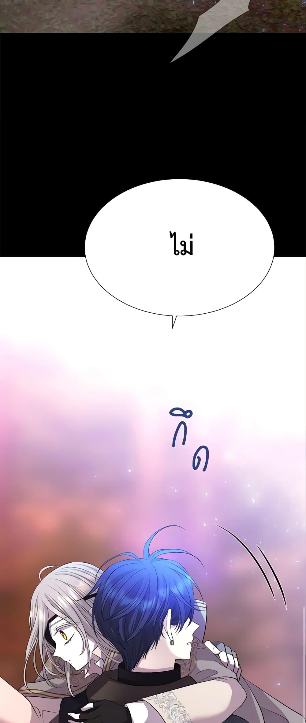 Manga-lc-com อ่านมังงะ อ่านการ์ตูน ออนไลน์ ฟรี Charlotte and Her 5 Disciples ตอนที่ 1 2 3 4 5 6 7 8 9 10 11 12 13 14 ฟรี ไม่มีโฆษณา Manga-lc - อ่าน มังงะ อ่าน การ์ตูน ออนไลน์ อ่านมังงะ ฟรี