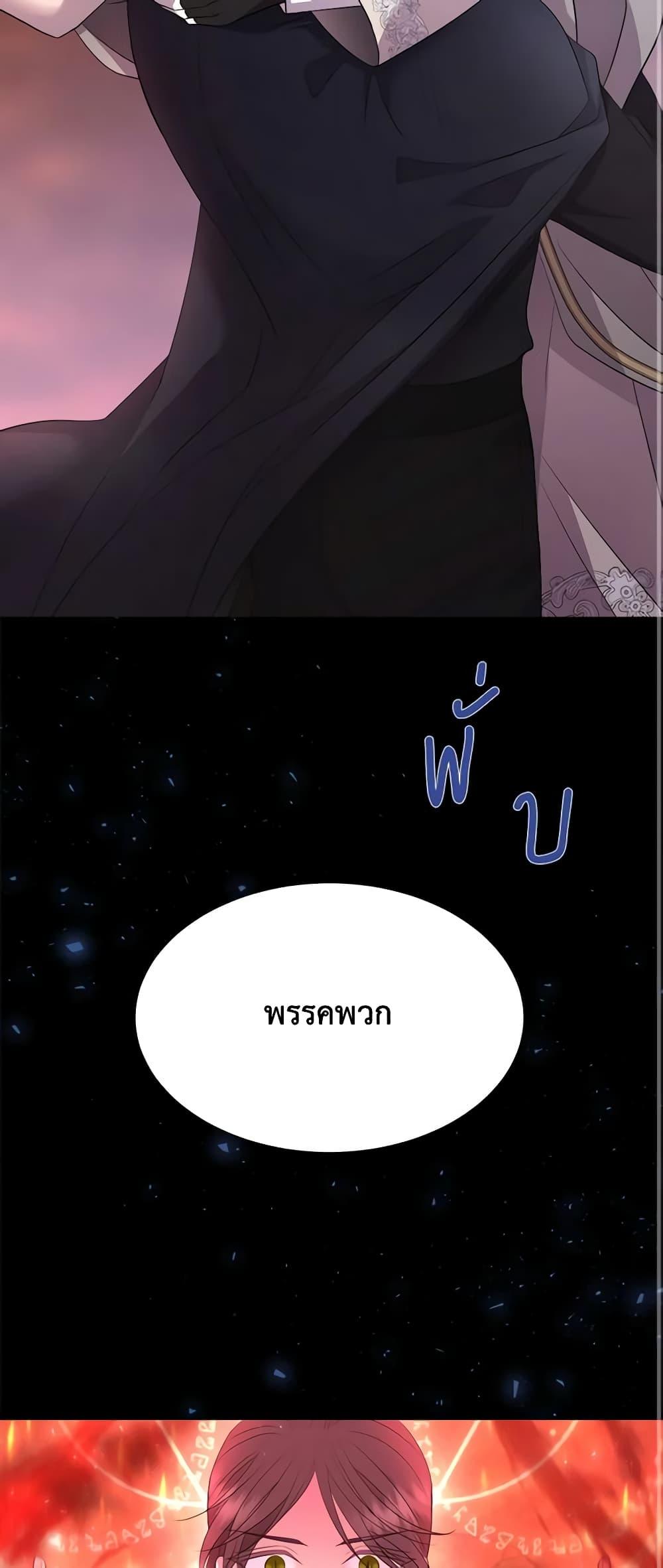 Manga-lc-com อ่านมังงะ อ่านการ์ตูน ออนไลน์ ฟรี Charlotte and Her 5 Disciples ตอนที่ 1 2 3 4 5 6 7 8 9 10 11 12 13 14 ฟรี ไม่มีโฆษณา Manga-lc - อ่าน มังงะ อ่าน การ์ตูน ออนไลน์ อ่านมังงะ ฟรี