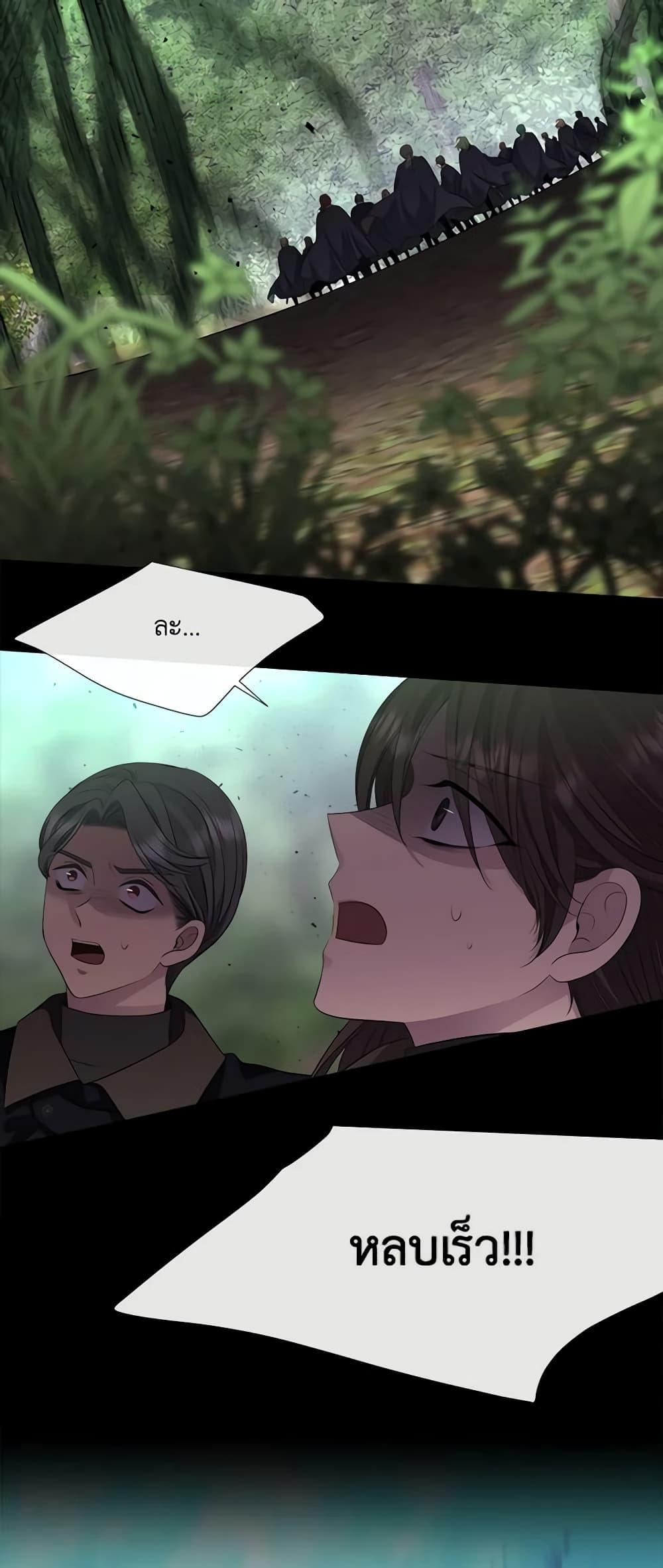 Manga-lc-com อ่านมังงะ อ่านการ์ตูน ออนไลน์ ฟรี Charlotte and Her 5 Disciples ตอนที่ 1 2 3 4 5 6 7 8 9 10 11 12 13 14 ฟรี ไม่มีโฆษณา Manga-lc - อ่าน มังงะ อ่าน การ์ตูน ออนไลน์ อ่านมังงะ ฟรี